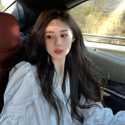 每个你每个我